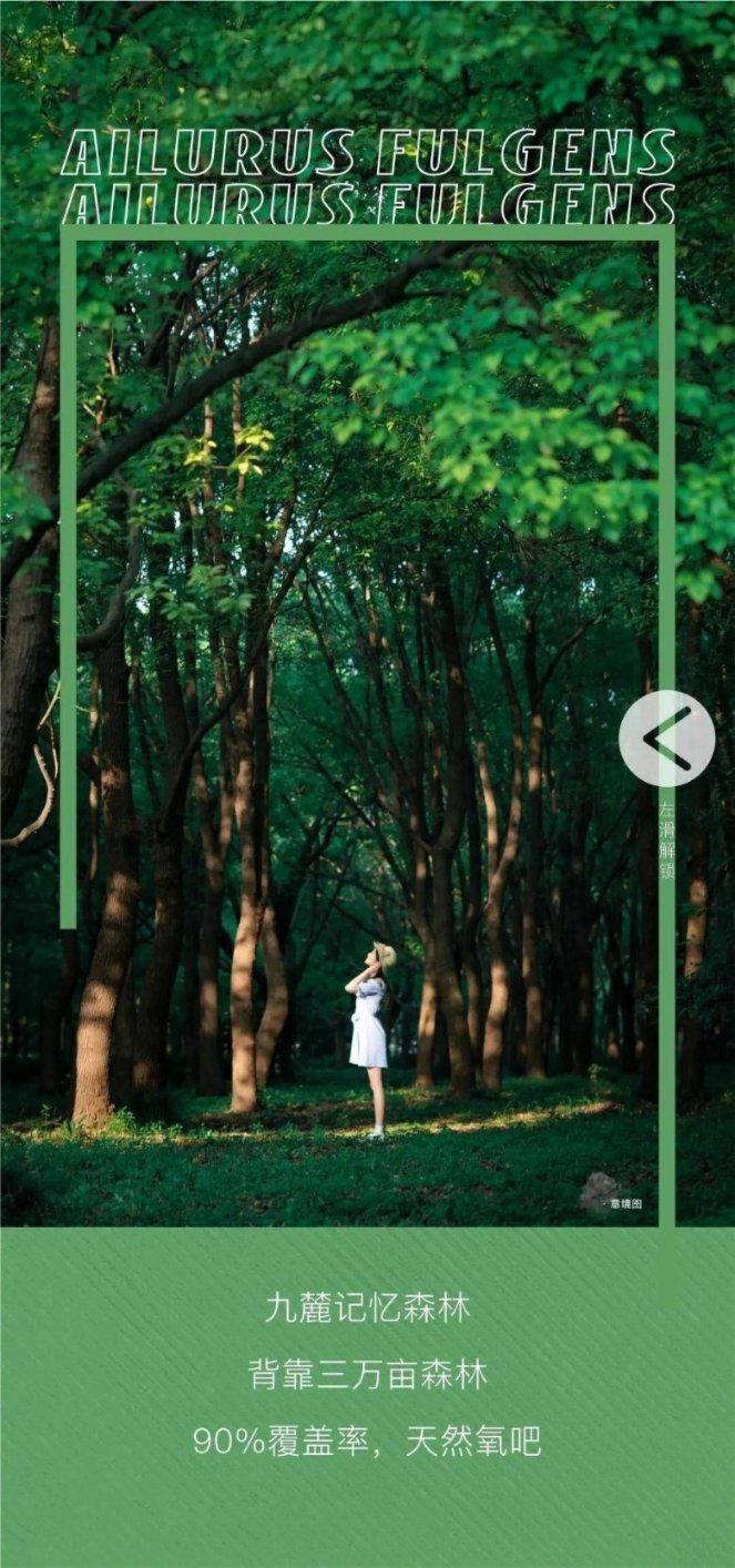 我做饭女生主动帮我洗菜？