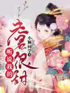 关于哪些甜品适合夏天?的知识星球平台,最全面的知识分享社区